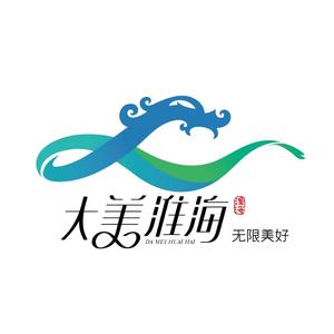 大美淮海头像