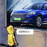 似水流年1084头像
