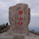 小时候可浪可浪了1头像