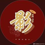 用户3352663338874头像
