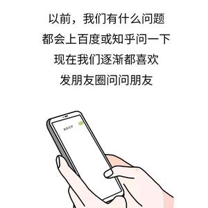 郭诉我答案头像