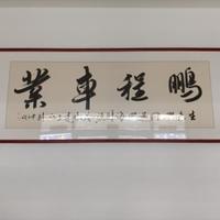 用户7706422298983头像