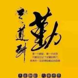 用户3261080810757头像