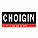 海口卓见汽车音响头像