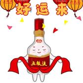 孤芳自赏的爷爷头像