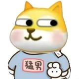 铁石96头像