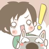 A-詹501头像