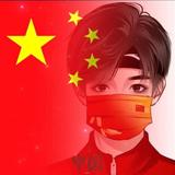 咩咩993993头像
