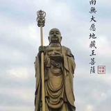 超悦自在头像