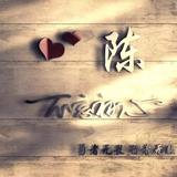 ℒℴv红豆头像