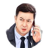 圳真汉子头像
