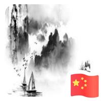 秋水孤云1985头像