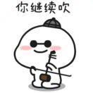 Cooper在掘金62943的个人资料头像