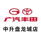 广汽丰田武汉中升东西湖店头像