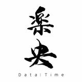 乐央图库头像