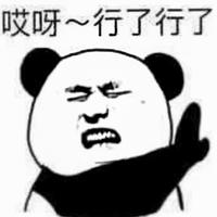 优雅星辰lxX头像