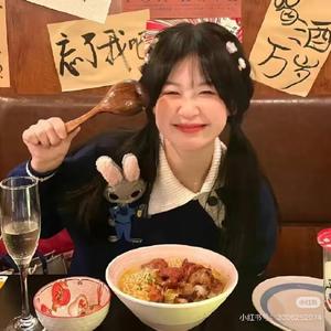 甜甜吃不胖头像