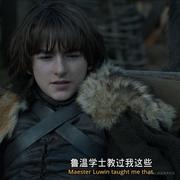 黄草的个人资料头像