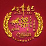 手机用户6465812836头像