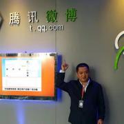 刘通270的个人资料头像