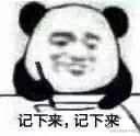 code4WhiteFair的个人资料头像