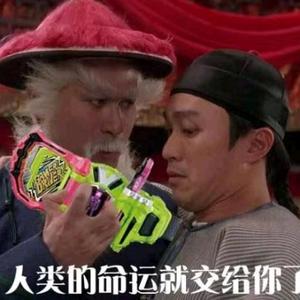 江鸟头像