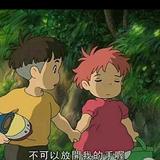 良品青年头像