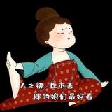 越陌头像