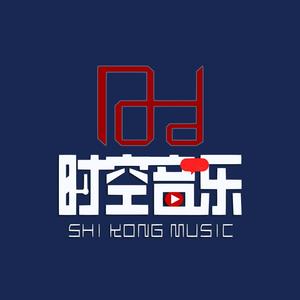 A时空音乐头像