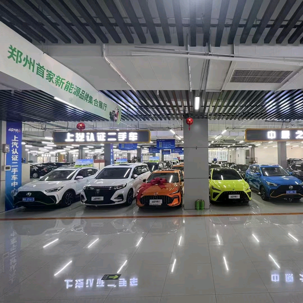 河南上乘威爵汽车服务有限公司头像