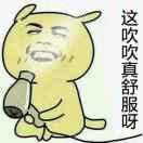 12点的个人资料头像