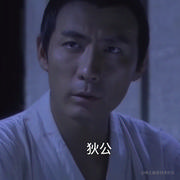 椰子皮啊的个人资料头像