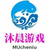沐晨传世头像