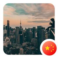 假装是个名字957头像