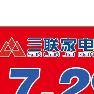运筹帷幄钢笔pWJ头像