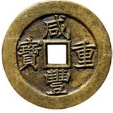 儒雅孔雀U4头像