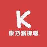 康乃馨保暖女装头像
