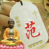 爱丽屋范工头像