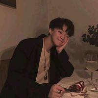 长好的一颗好韭菜头像