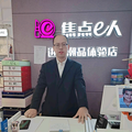南宫李鹤头像