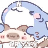 用户5003842934240头像