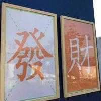 每天喝满八杯水头像