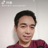 王雷280头像