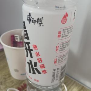 阿思达法国红酒快乐和头像