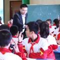 帅老师爱语文头像