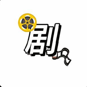 热心火车p头像