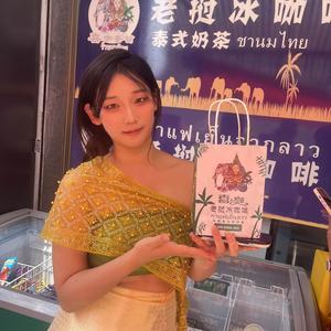 老挝冰咖啡大王头像