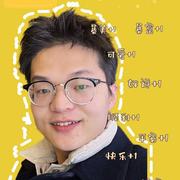 海阳8的个人资料头像