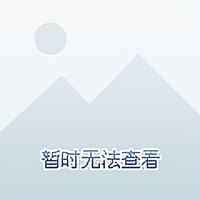 褪了色的旧照片头像