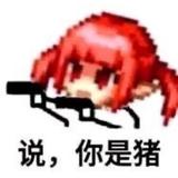 讓開丶头像